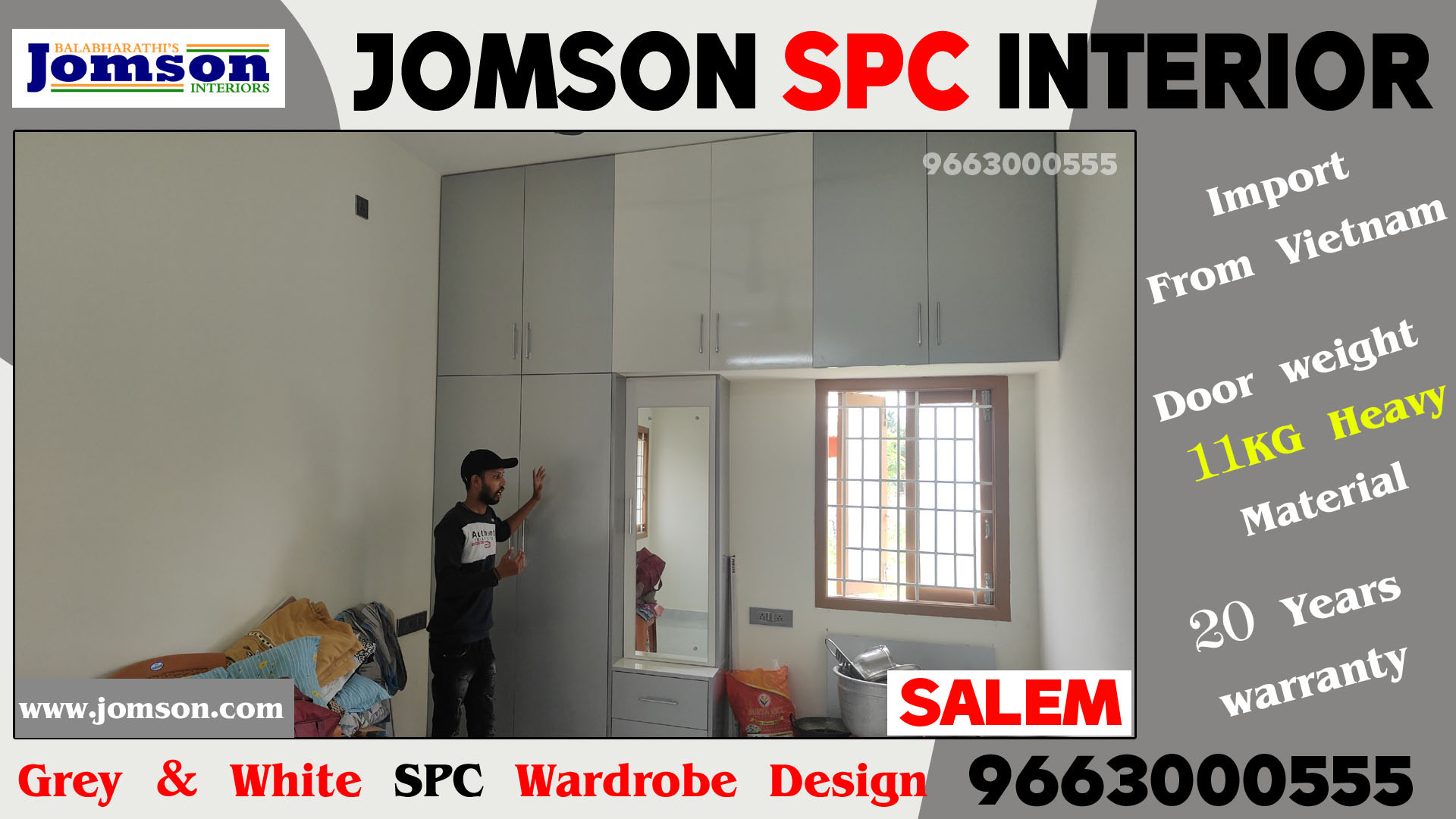 SPC Interiros Salem